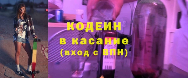 кокаин колумбия Волосово